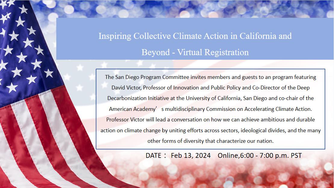 Inspiring Collective Climate Action in California and Beyond - Virtual Registration
