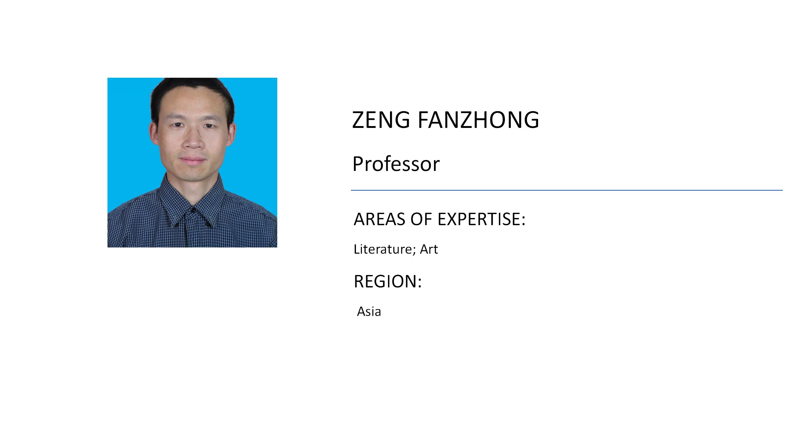 新建 PPTX 演示文稿_01.jpg